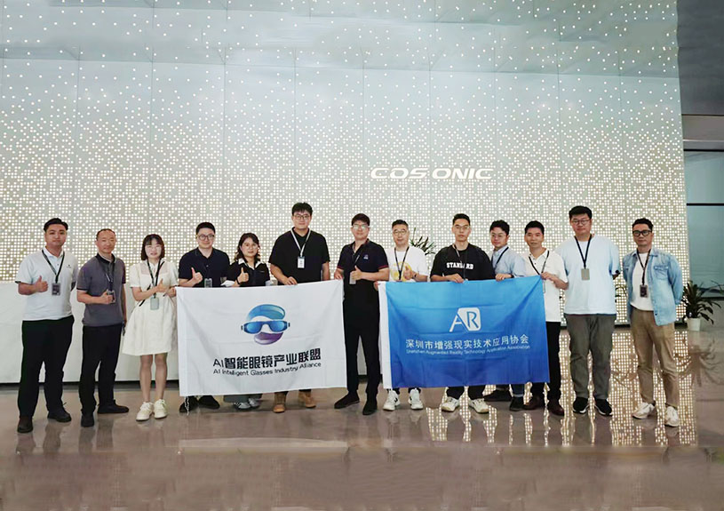 AI智能眼镜联盟来访pg电子元启 ，探工业链协同开展